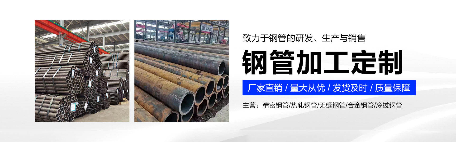 恒星低溫環(huán)空氣熱泵專(zhuān)為北方低溫環(huán)境定制